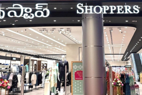 Shoppers Stop
