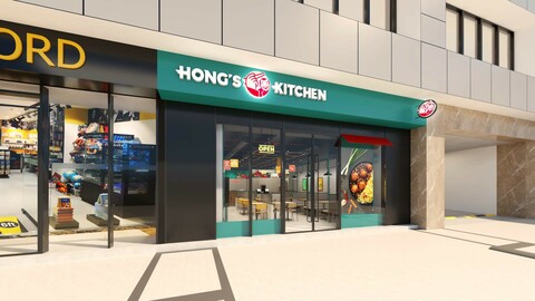 Hong’s Kitchen