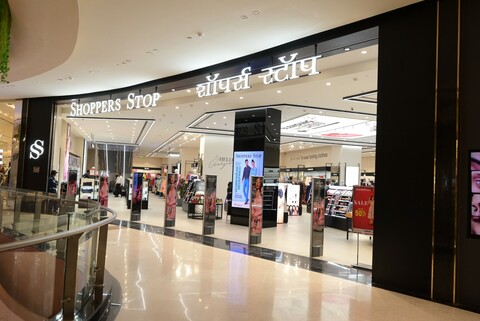 Shoppers Stop, Pune