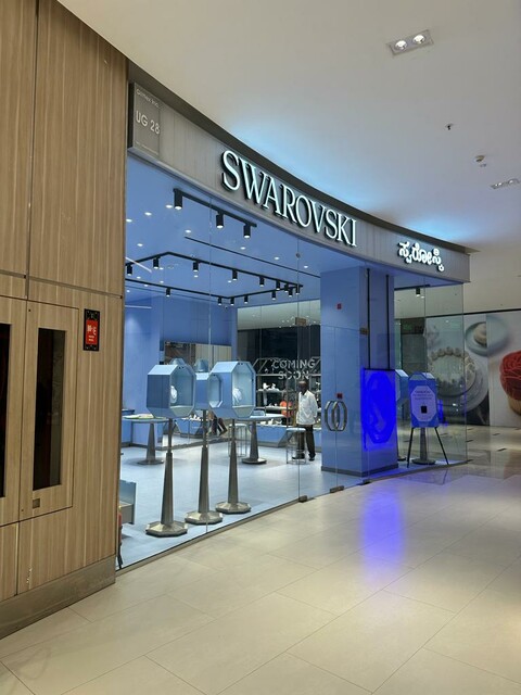 Swarovski, Forum Falcon, Bangalore