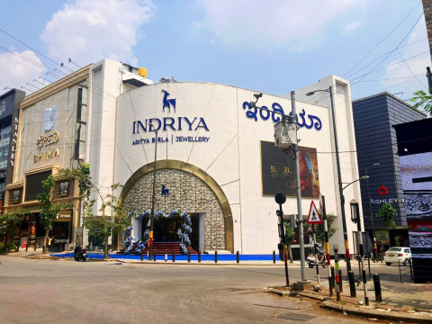 Novel Jewels - Indriya (An Aditya Birla Group Brand)