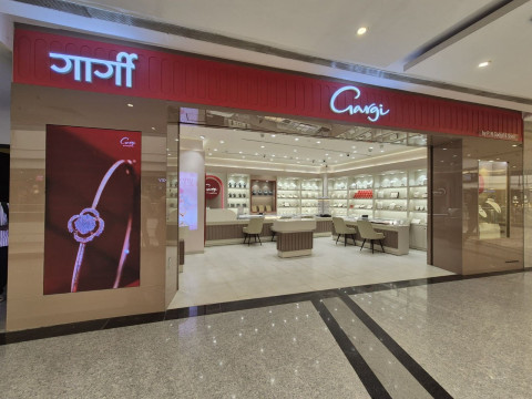 Gargi by P. N. Gadgil and Sons