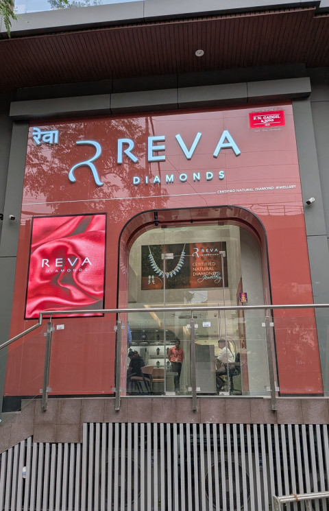 Reva by P. N. Gadgil and Sons