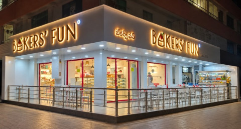 Bakers Fun